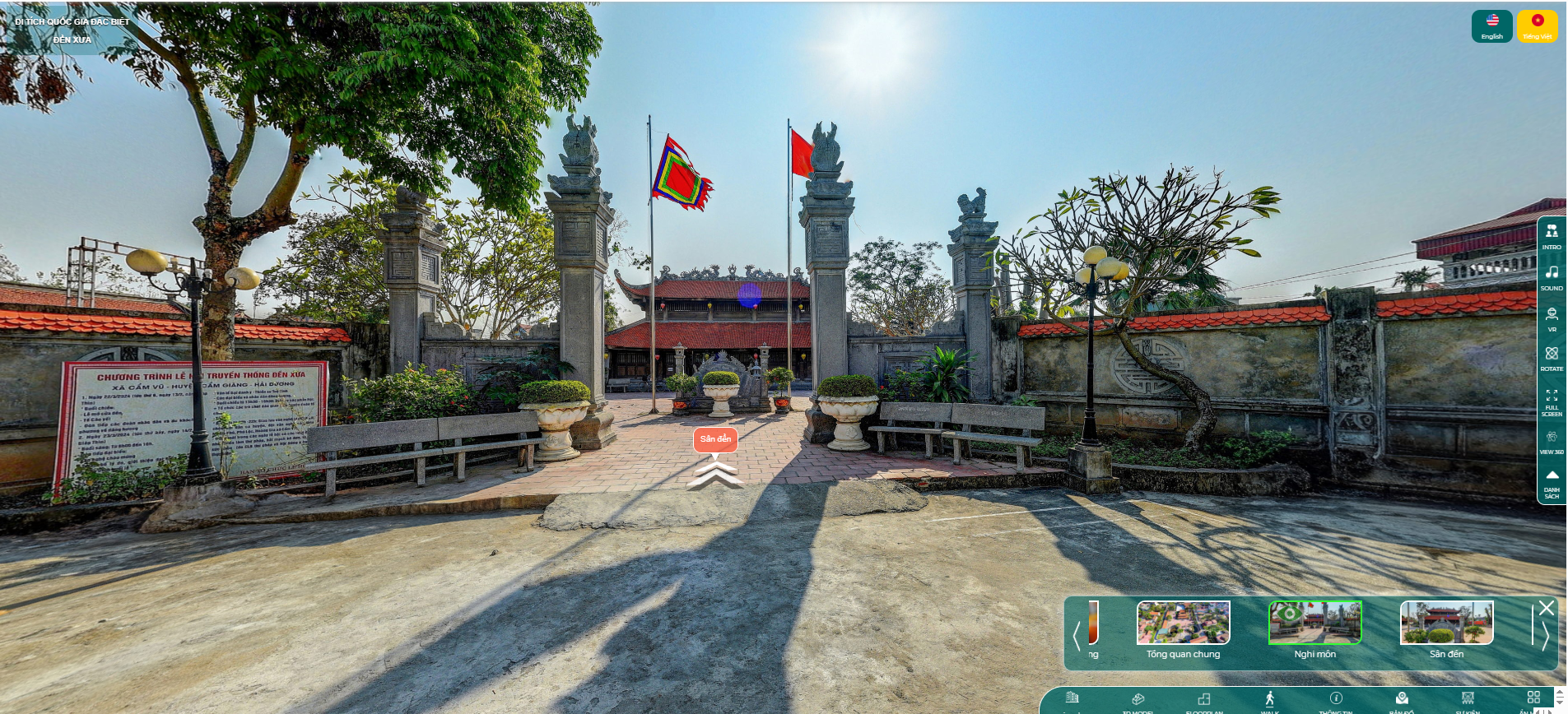 Đền Xưa